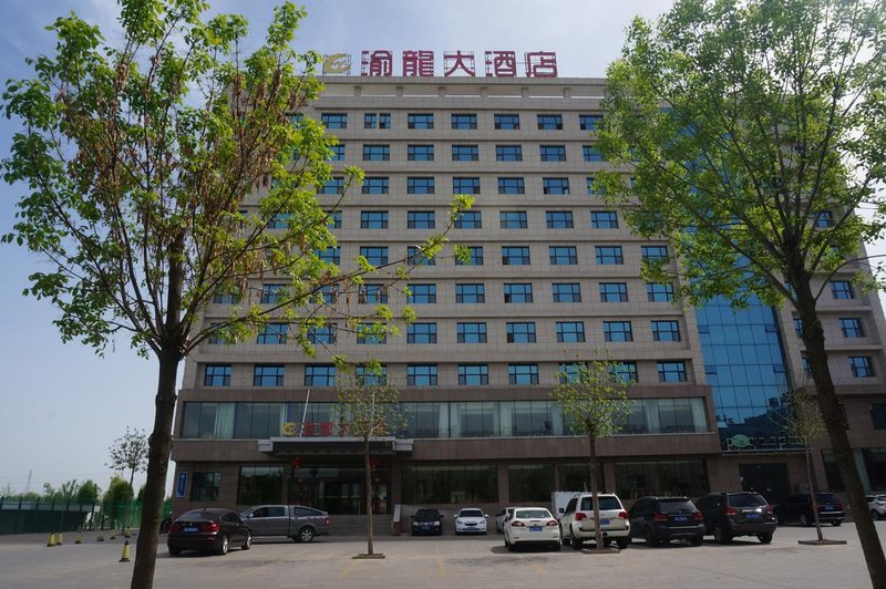 Yulong Hotel Over view