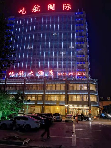 Yihang Hotel Over view