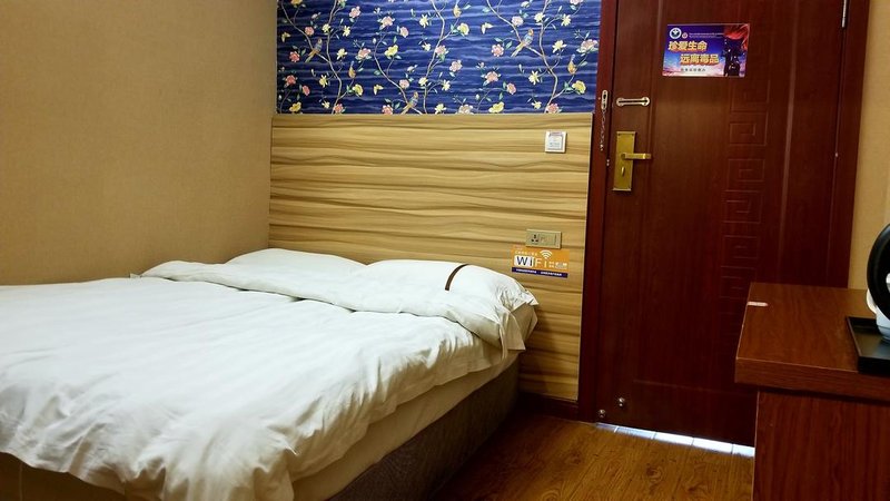 Towo Holiday Hotel (Shibing) Guest Room