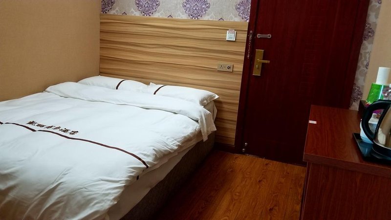 Towo Holiday Hotel (Shibing) Guest Room