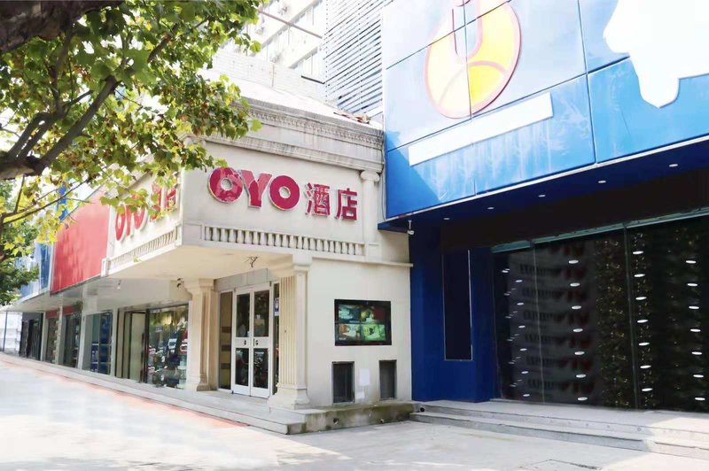 Bin Li Boutique HotelOver view