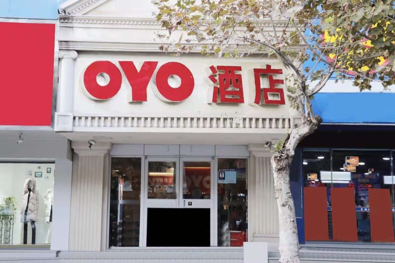 Bin Li Boutique HotelOver view