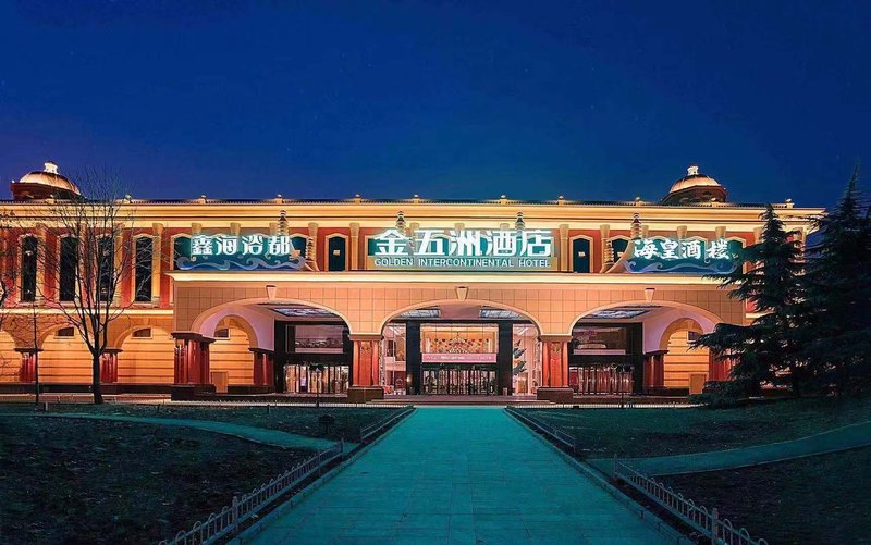 Ximei Golden InterContinental Hotel Over view