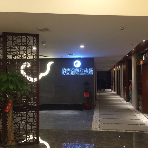 Wangjiangge Over view