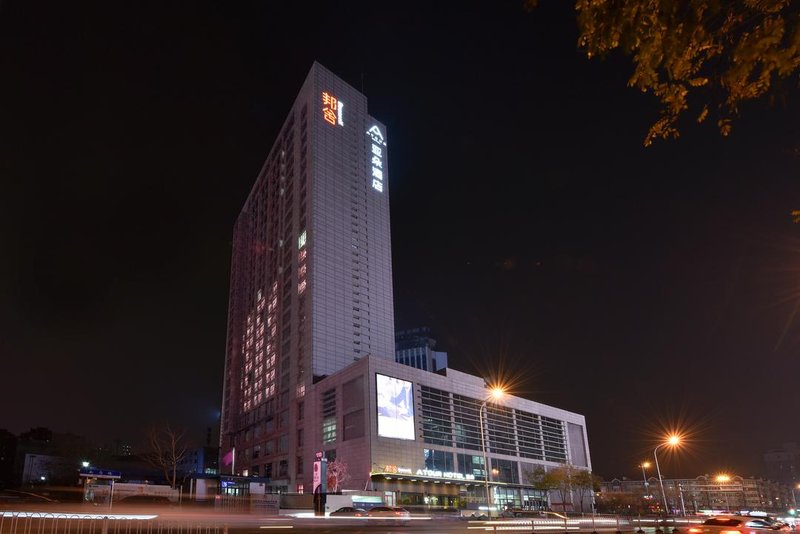 Atour Hotel Tianjin Gulou Over view