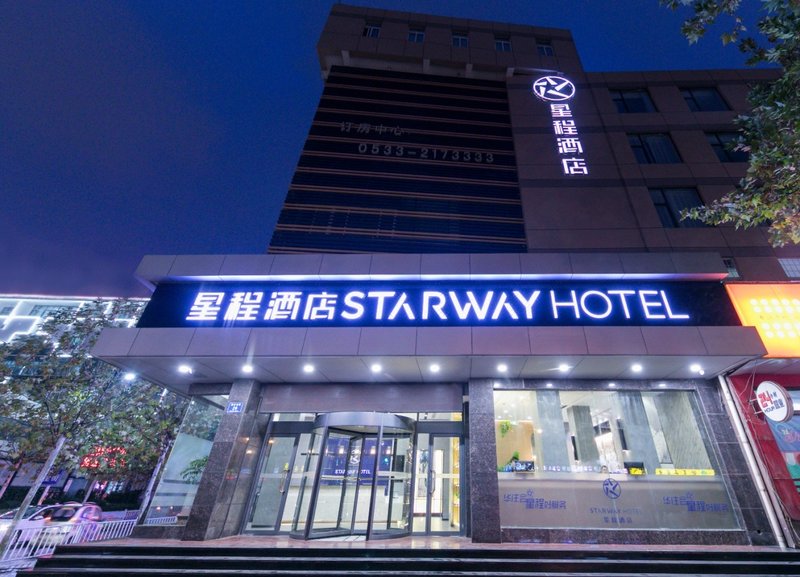 Starway Hotel (Zibo Railway Station Liuquan Road) Over view