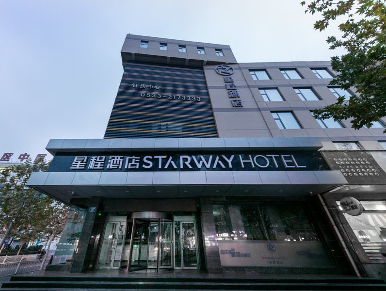 Starway Hotel (Zibo Railway Station Liuquan Road) Over view