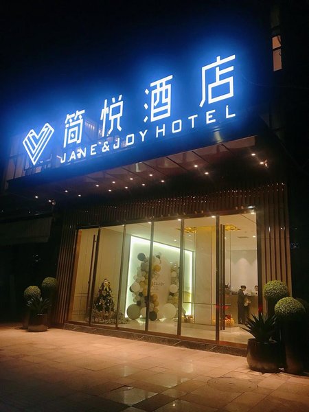 Jane & Joy Hotel Over view