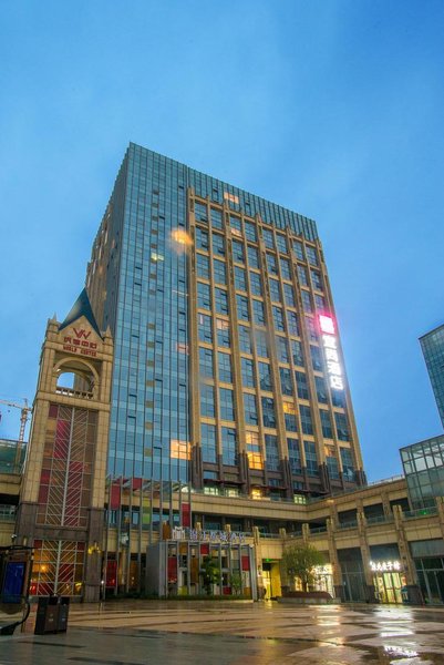 Echarm Hotel (Wuhan Guanggu Future Technology City) Over view