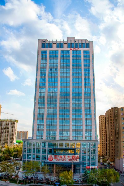 Ustay Weifang HotelOver view