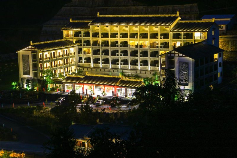 Tianlu Mountain Wuyou Valley Hotel Over view