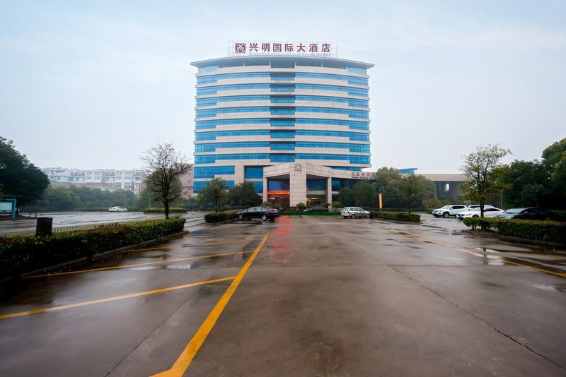 Xingming International HotelOver view