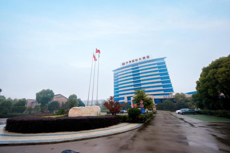 Xingming International HotelOver view