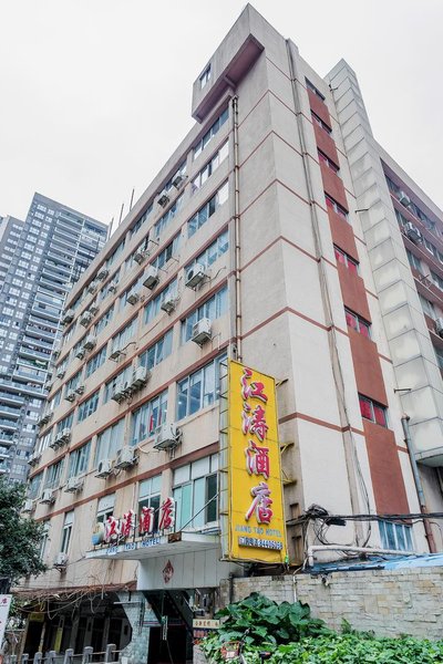 Jiangtao Hotel Over view