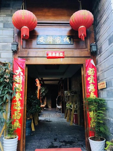 Anyi Inn (Lijiang Yongli) Over view