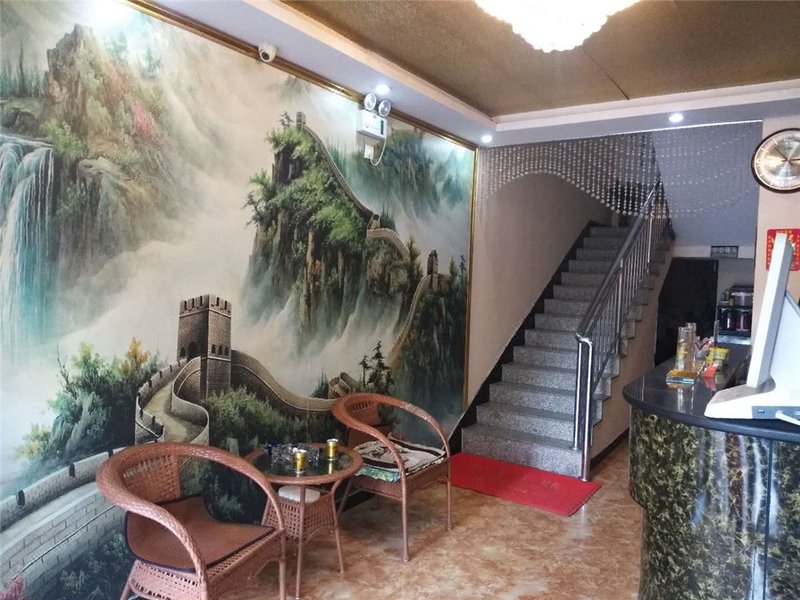 Wanglong Express Hotel Lobby
