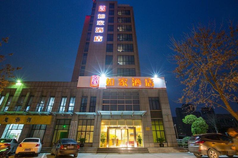 Home Inn Hotel Over view