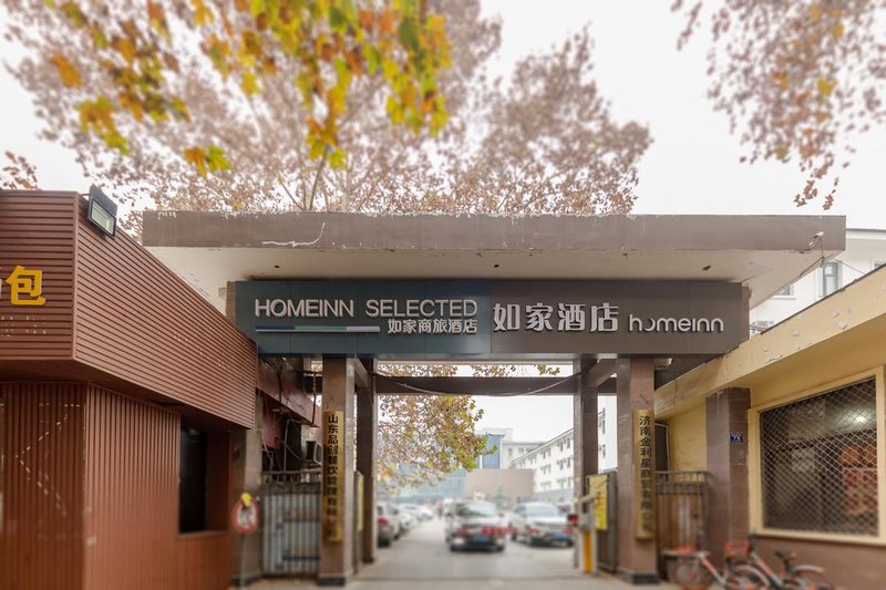 Motel 168 Jinan Jingsan Weisi Road Branch Over view