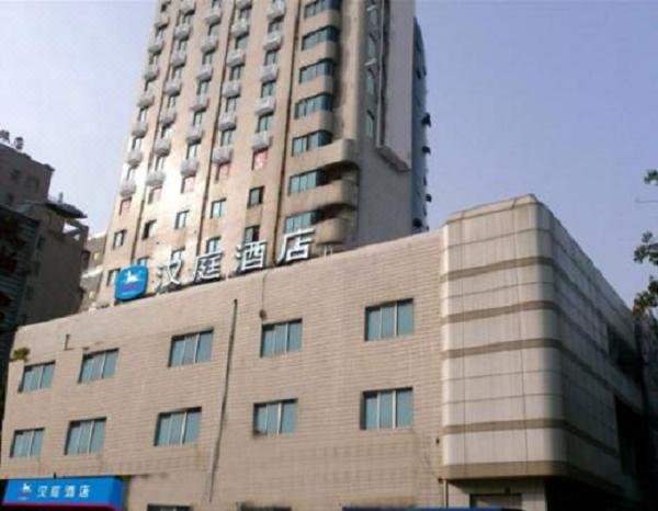 Hanting Hotel Wuhan ZhankouOver view