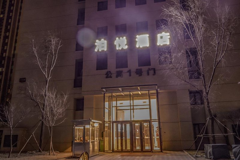 Bo Yue HotelOver view