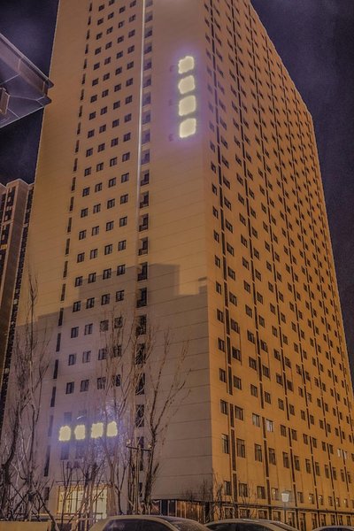 Bo Yue HotelOver view