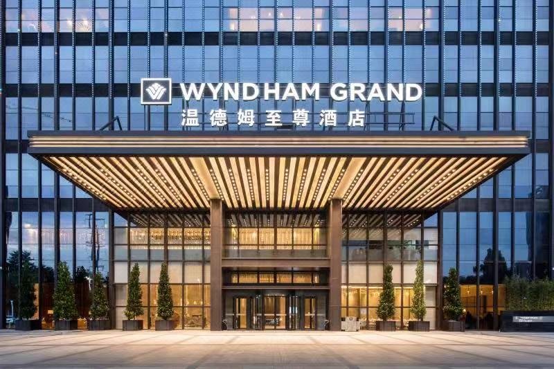 Wyndham Grand Maoming Over view