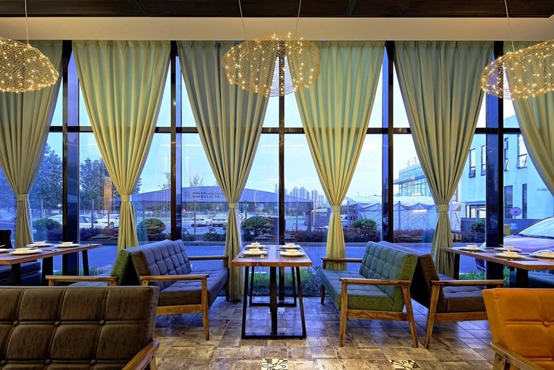 Qilu City Art HotelRestaurant