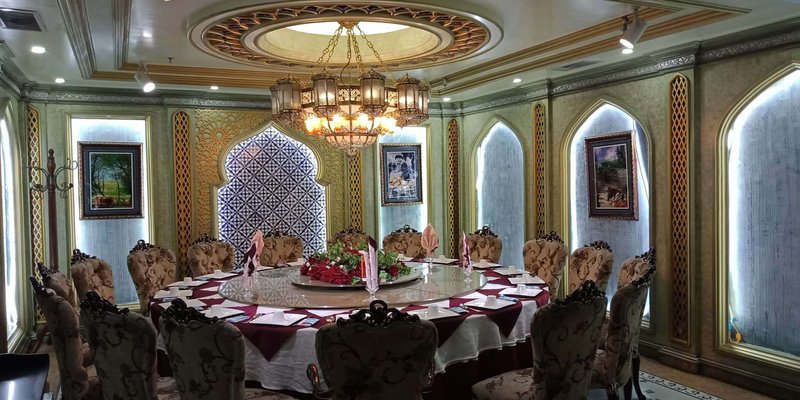 Nu'erlan Hotel Restaurant