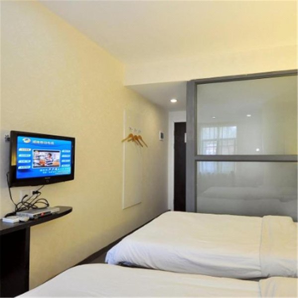 Changsha Haoyi HotelGuest Room