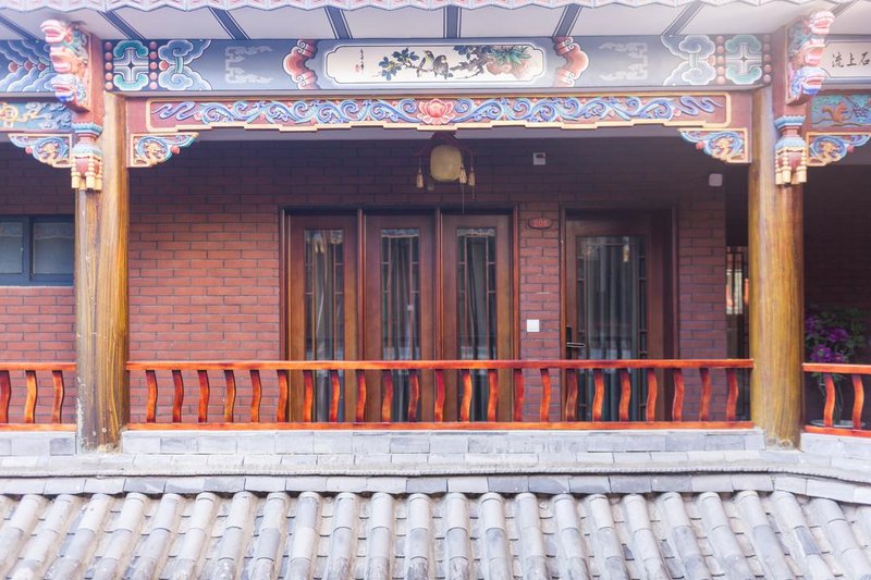Dali Shuanglang Langwenyuan Inn Over view