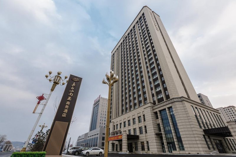 Southern Changbai Executive Hotel Over view