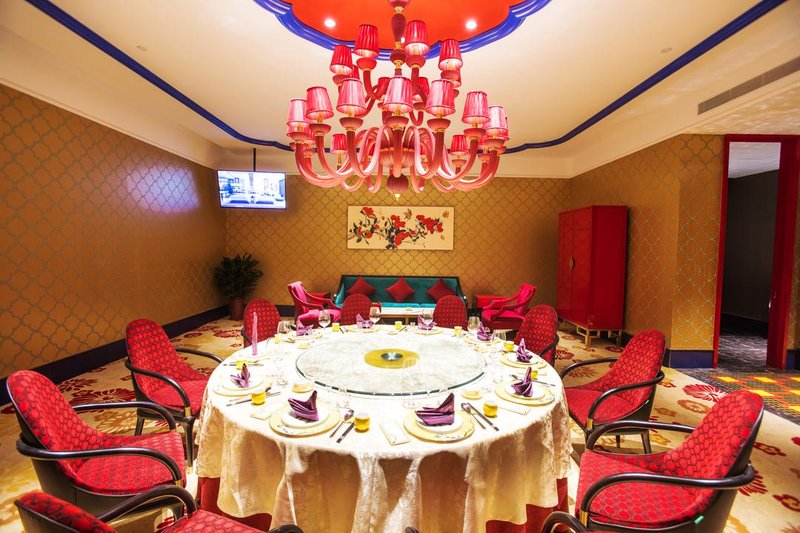Ximei Golden InterContinental Hotel Restaurant