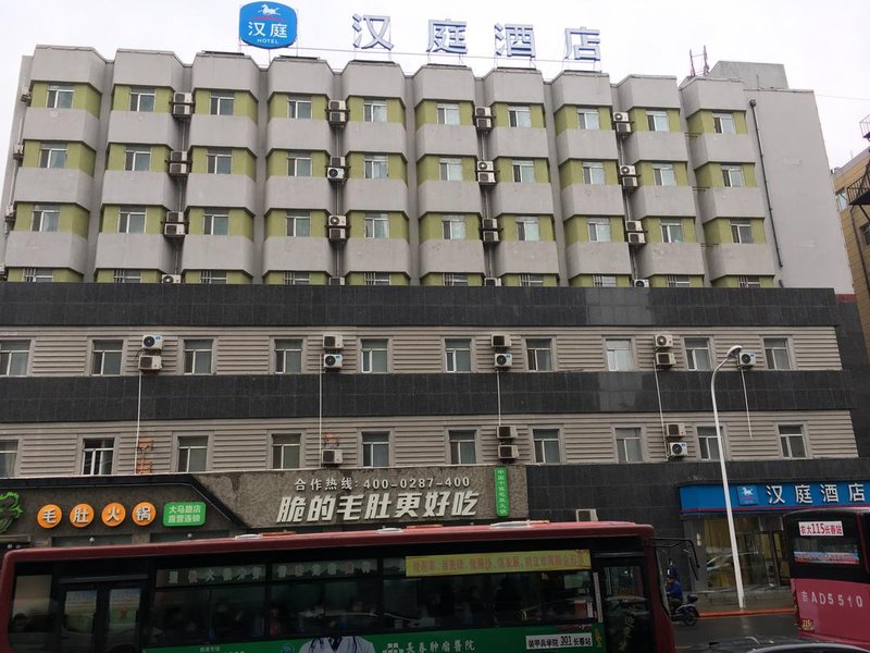 Hanting Express Changchun Street Over view