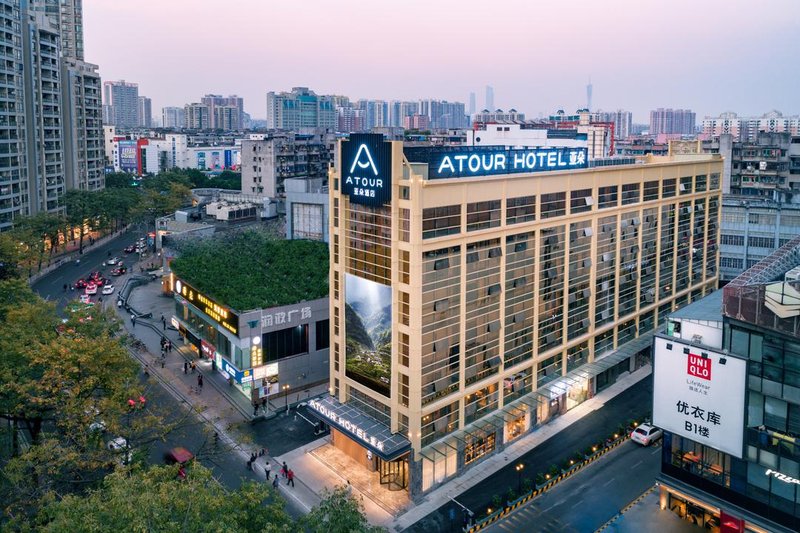 Atour Hotel Guangzhou(Guangzhou Jiangtai Road Metro Station) Over view