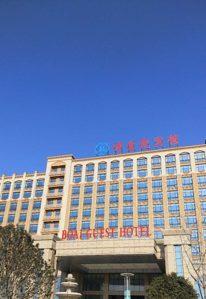 GUEST HOTEL BOAIOver view