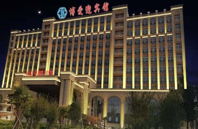 GUEST HOTEL BOAIOver view