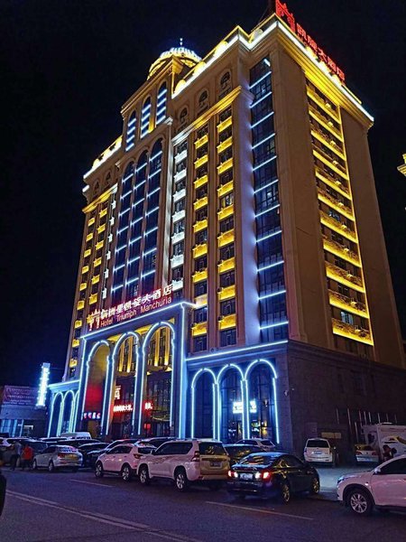 Manchuria Triumph Hotel Over view