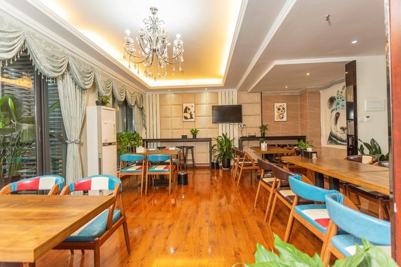 Westcare Hotel (Tianfu No.3 Street Fu'nian Square) Restaurant