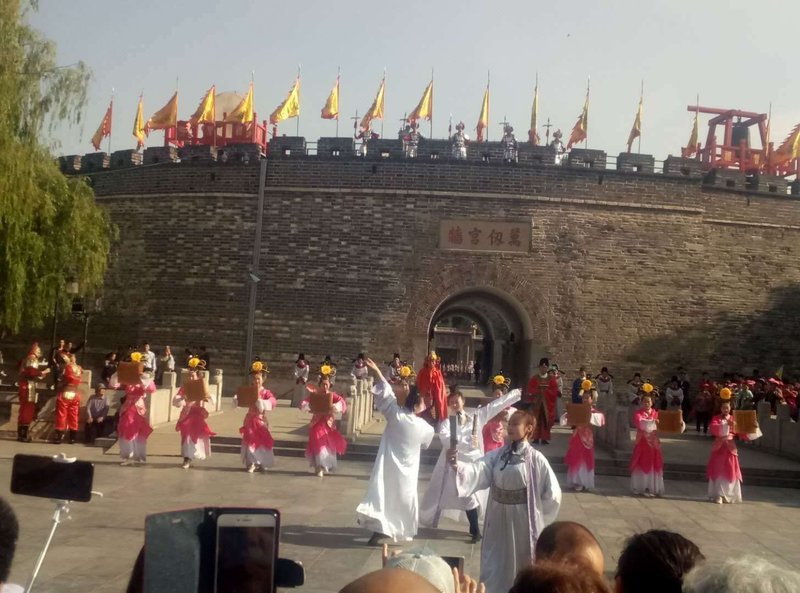 Qufu liujia hotel Over view