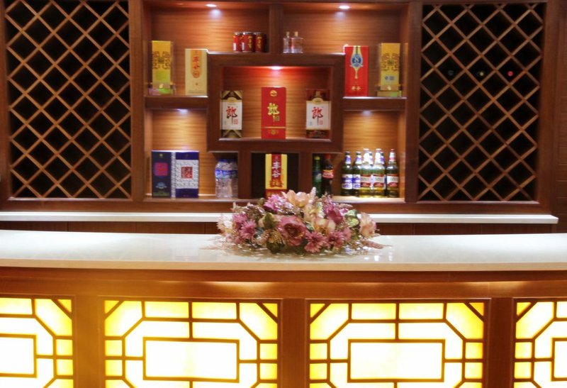 Baoshan Beiye Hotel Restaurant