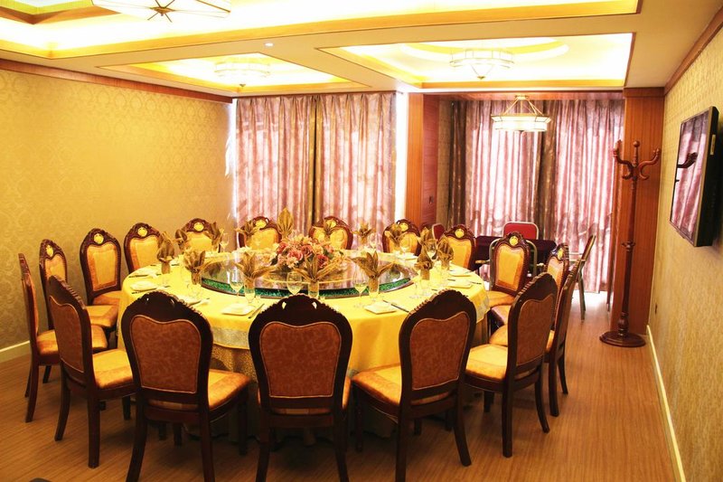 Baoshan Beiye Hotel Restaurant