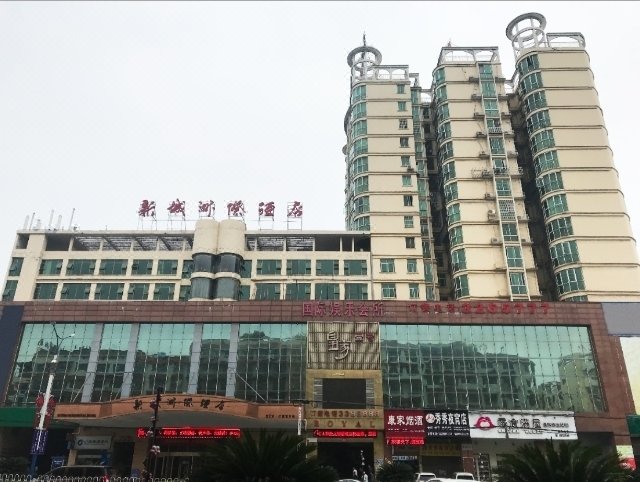Xincheng Zhouji Hostel Over view