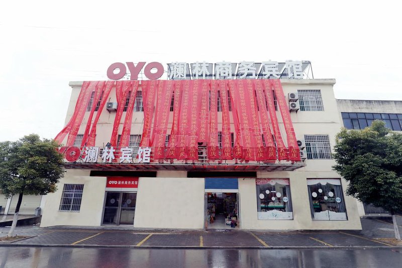 lanlin hotel Over view