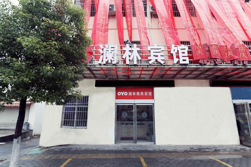 lanlin hotel Over view