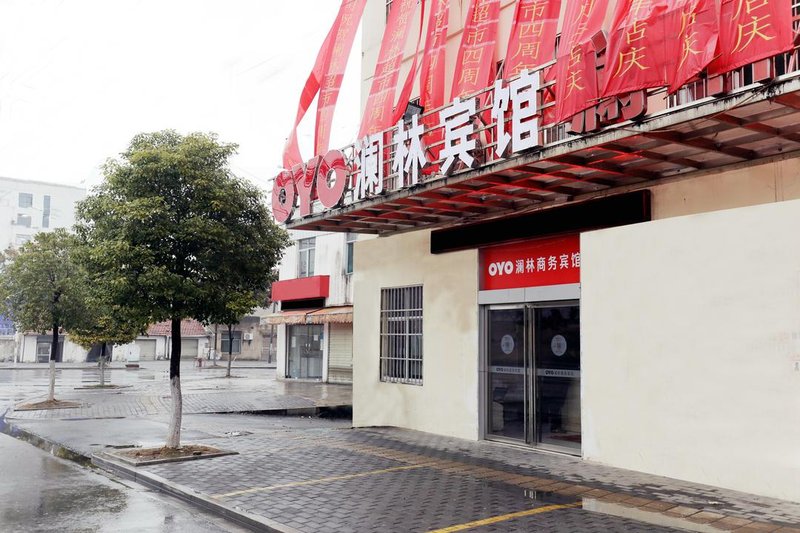 lanlin hotel Over view