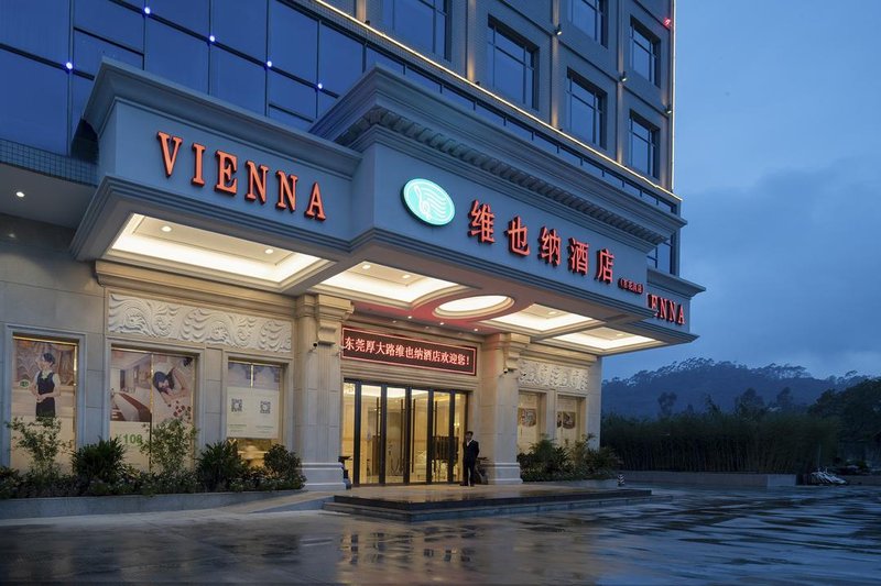 Vienna Hotel (Dongguan Baihuadong)Over view