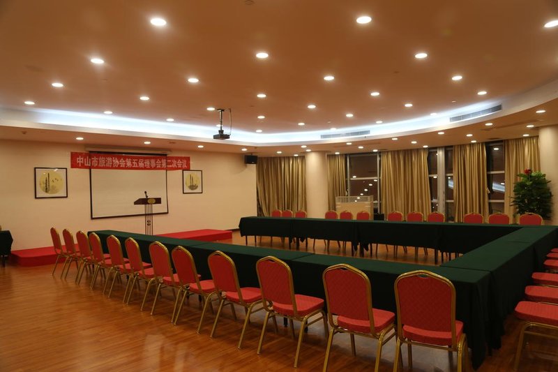 Hai Yi Passion Man Hotelmeeting room