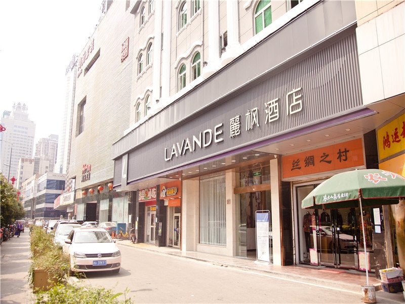 Lavande Hotel (Changsha Yuanjialing Metro Station) Over view