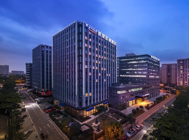 Kyriad Marvelous Hotel Wuhou new City over view