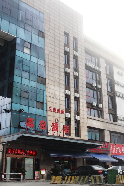 Lihuang Hotel Over view